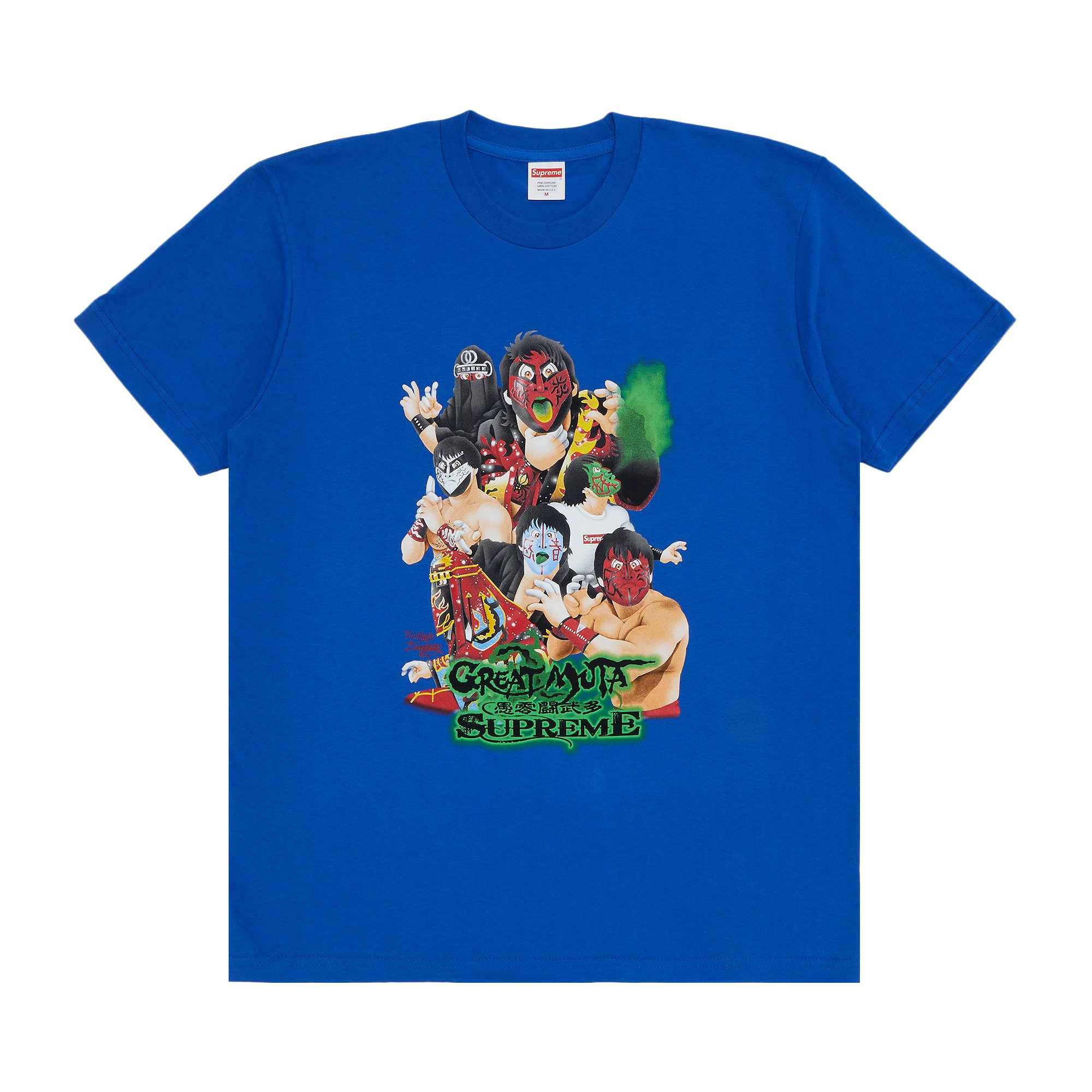 Supreme Muta Tee 'Royal'