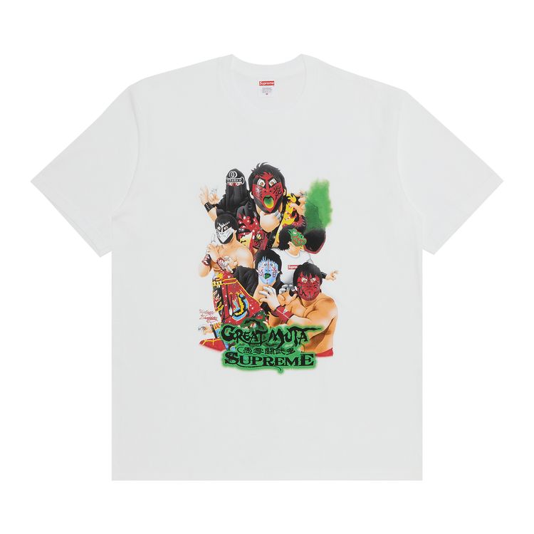 Supreme Muta Tee White