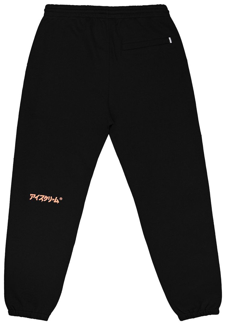 Icecream Snow Tops Sweatpants Black