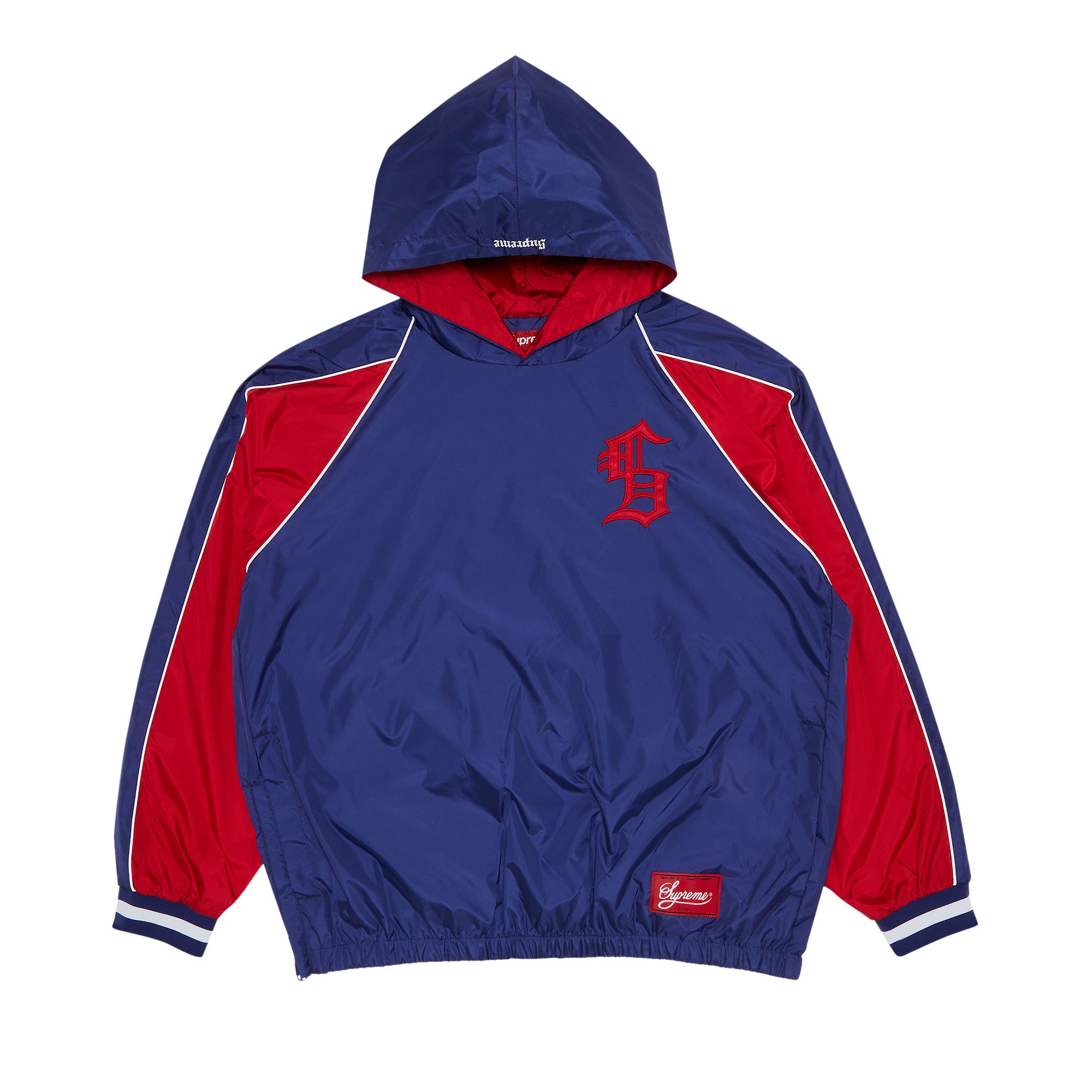 Supreme warm up hoodie sale