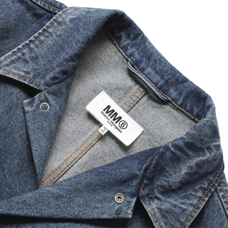 MM6 Maison Margiela Sports Jacket Medium Blue