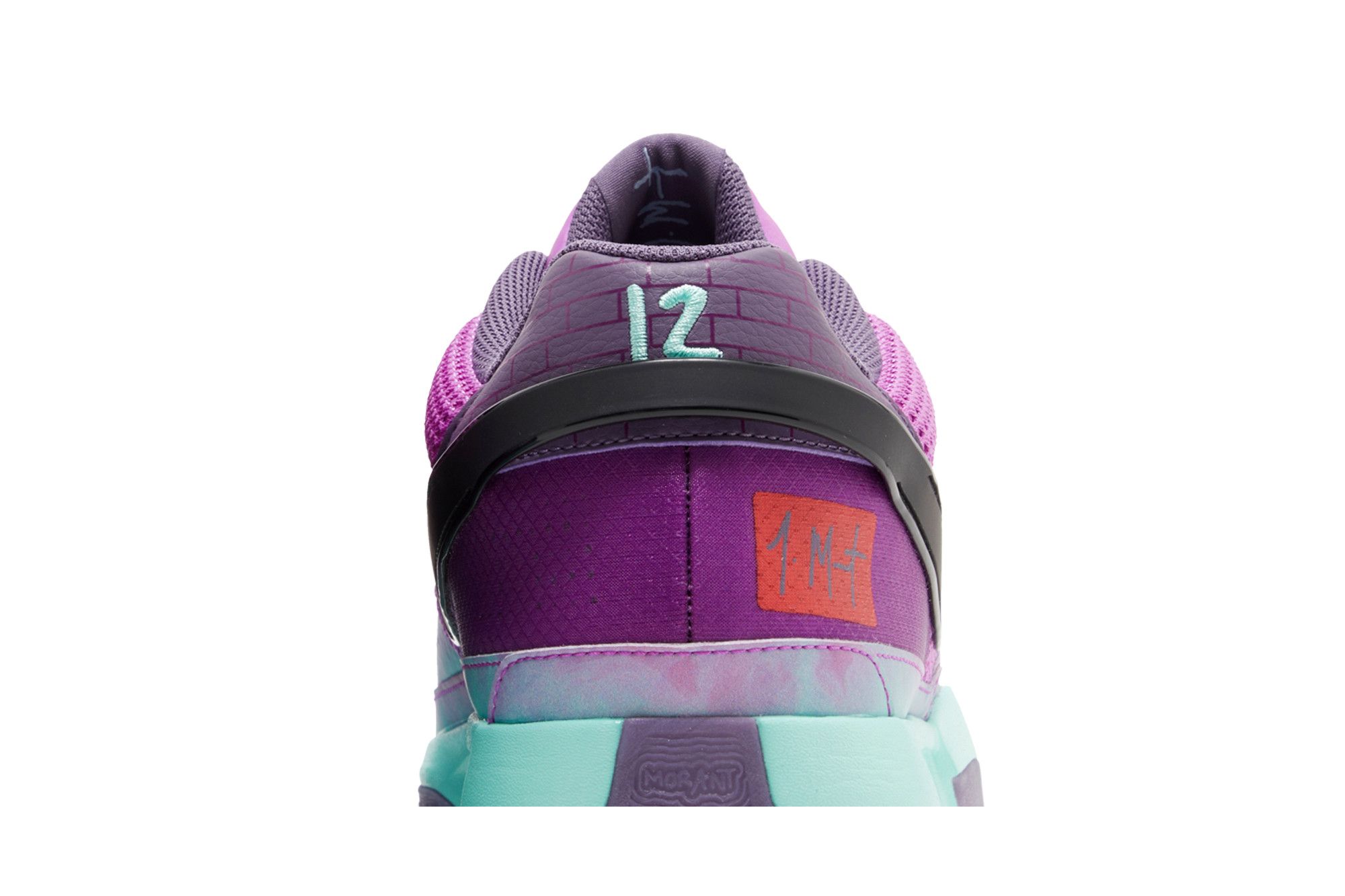 Buy Ja 1 'Christmas' - FV5558 500 | GOAT