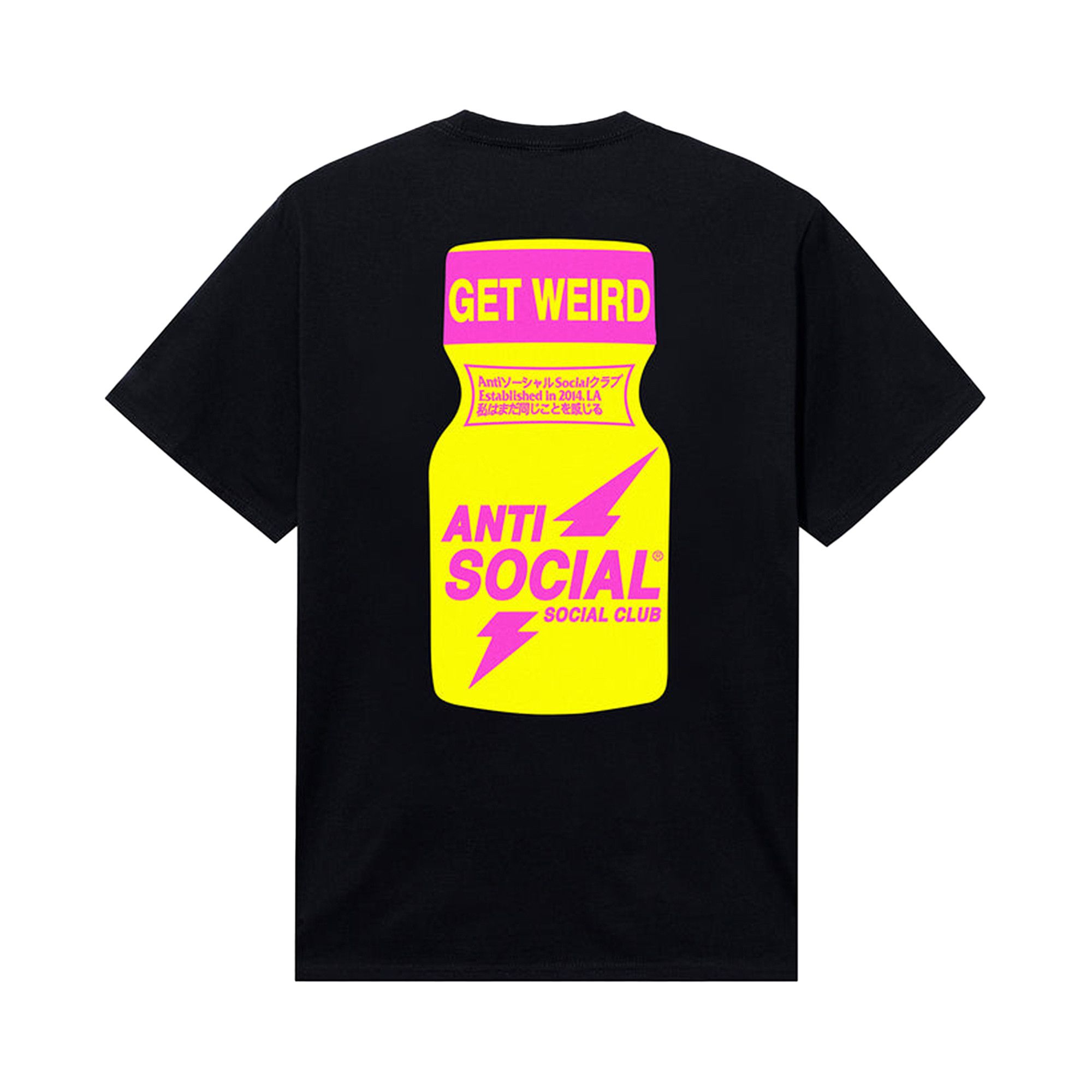 「数量限定 在庫処分セール」 Social Social Anti Buy Club 'Black Tee Awake Stay トップス