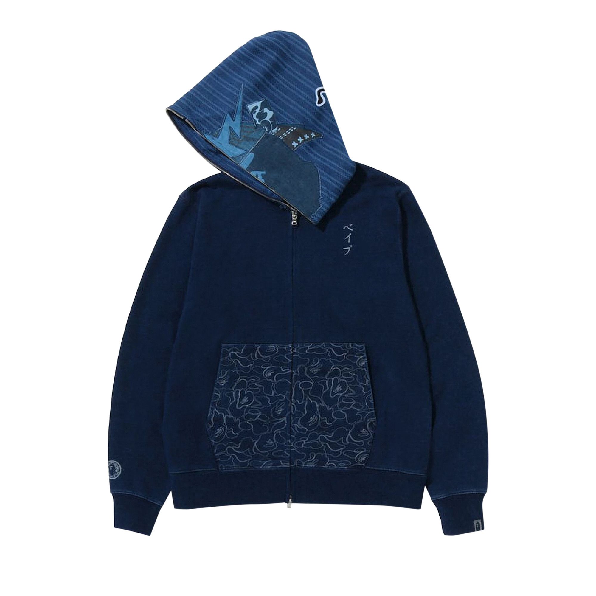 Buy BAPE Shark Full Zip Hoodie Indigo 1I80 115 012 INDIGO GOAT