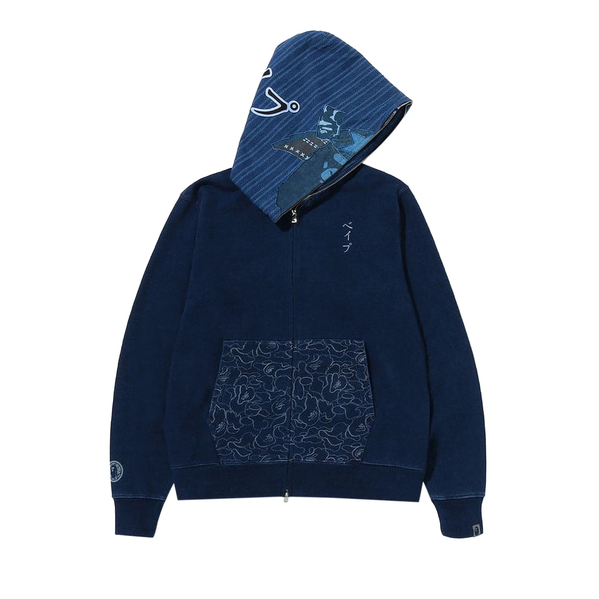 Bape indigo shark hoodie 2025