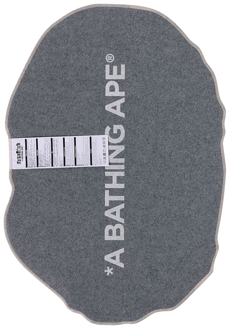 BAPE Ape Head Rug Mat Brown