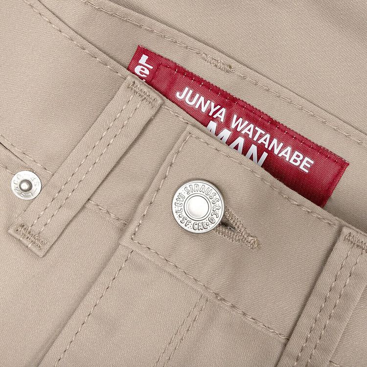 Junya Watanabe MAN x Levis Twisted Seam Pants Beige