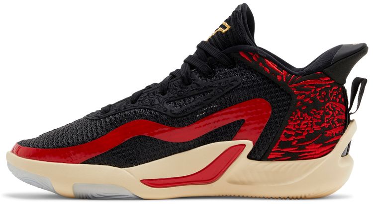 Air Jordan Tatum 1 GS Zoo