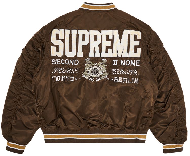 Supreme Second To None MA 1 Jacket Brown