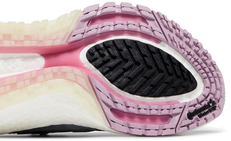 Adidas Wmns UltraBoost 21 ColdRdy Halo Silver Ice Purple