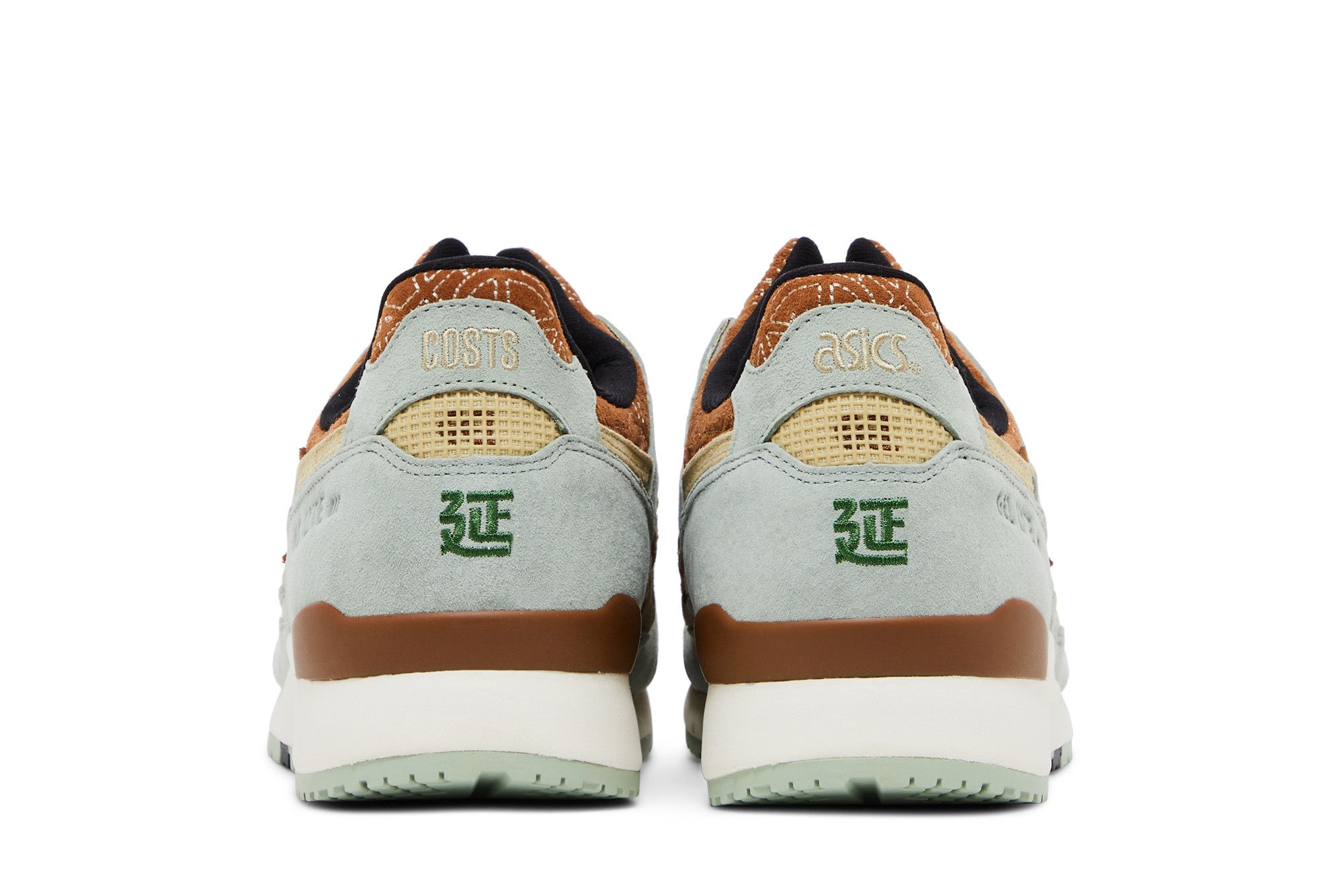 Gel lyte 3 sale discount