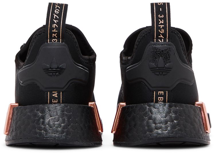 Adidas Wmns NMD R1 Black Rose Gold Metallic