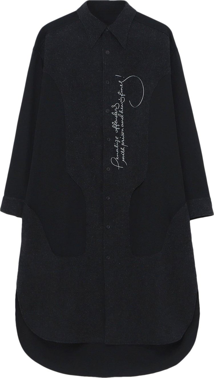 Yohji Yamamoto Embroidery Shirt Dress 'Black'