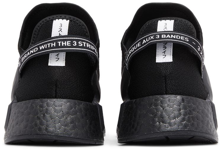 Adidas NMD R1 V2 Black White