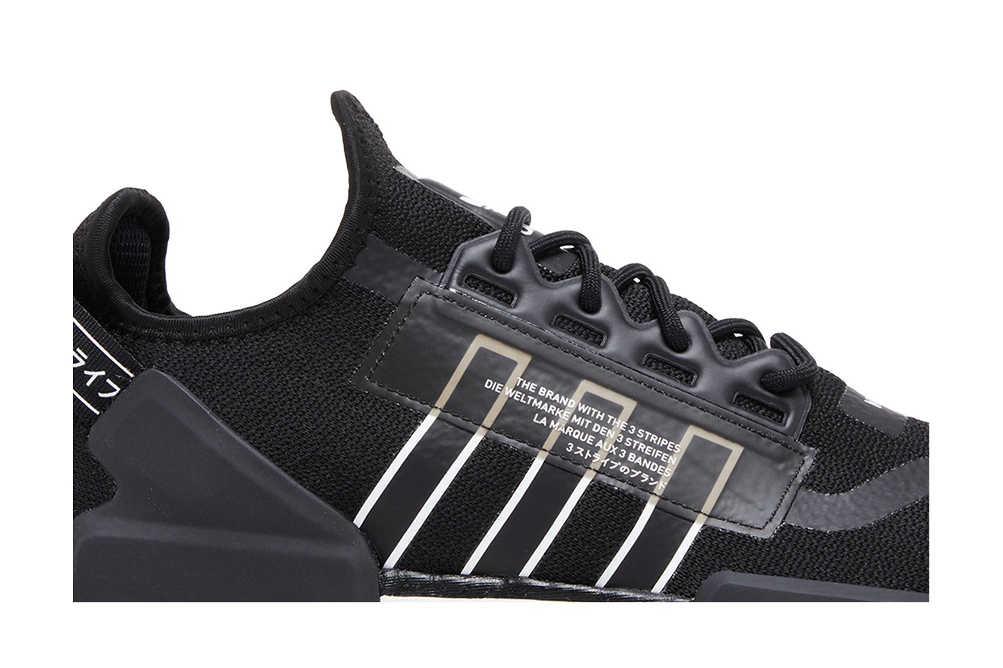 Buy Adidas NMD_R1 V2 'Black White' - GZ1998 | GOAT