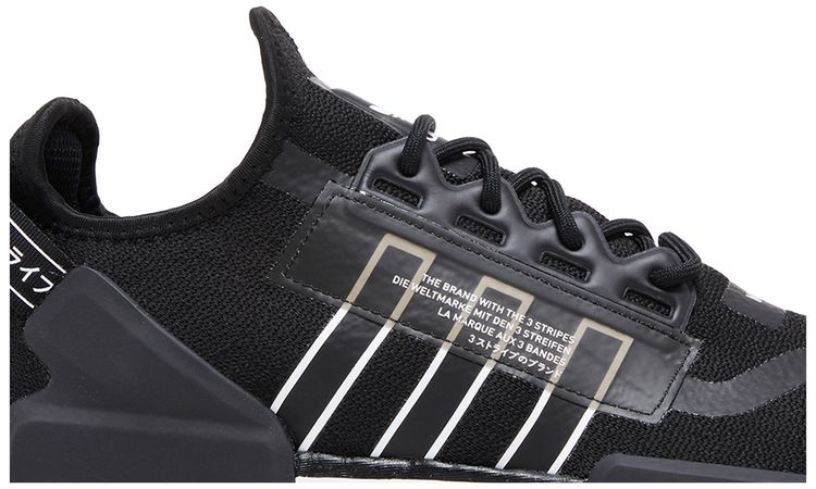 Adidas NMD R1 V2 Black White