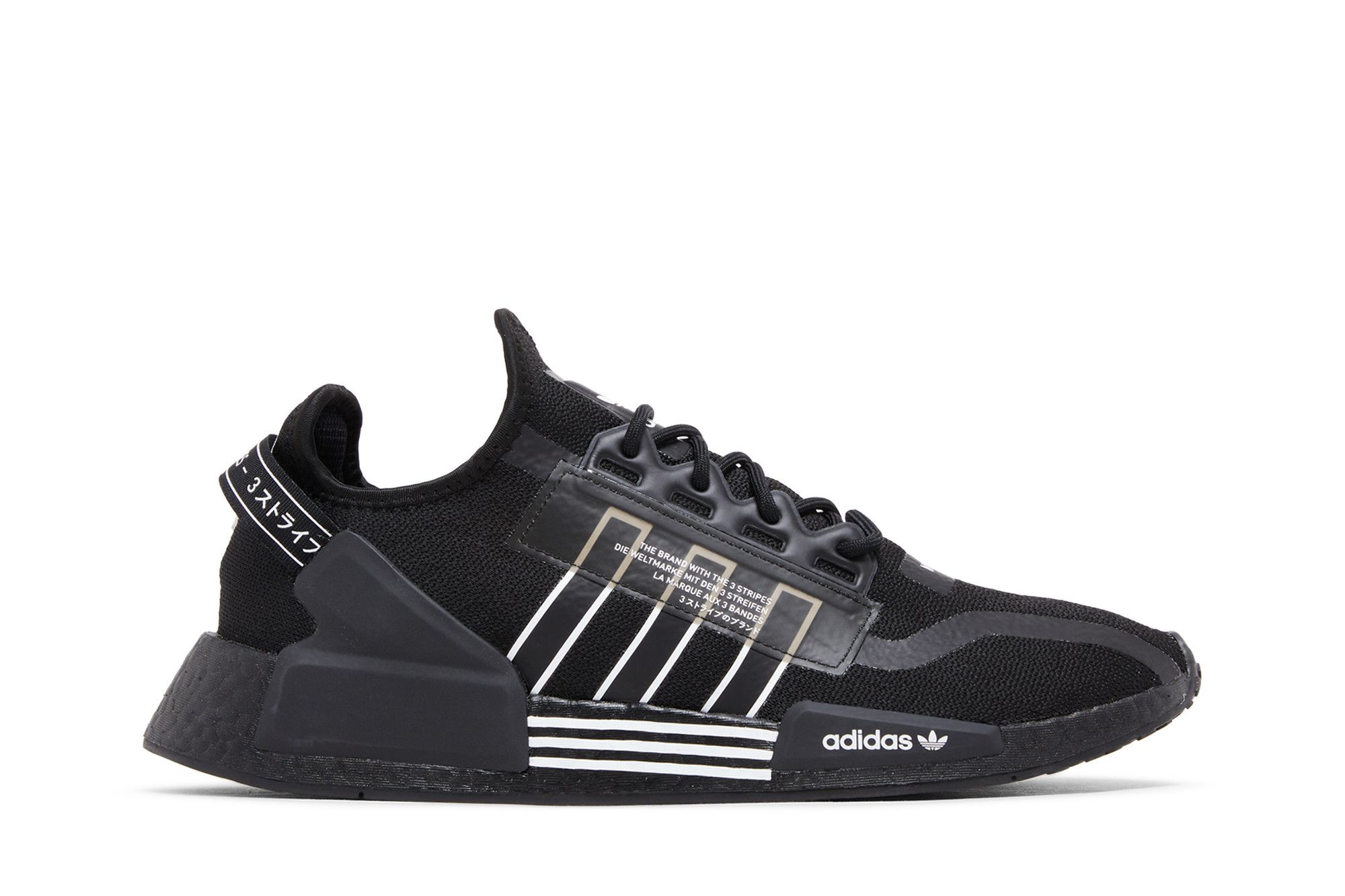 Adidas nmd primeknit clearance black and white