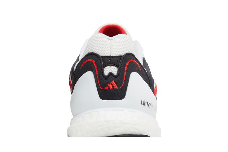 Buy adidas UltraBoost Supernova DNA 