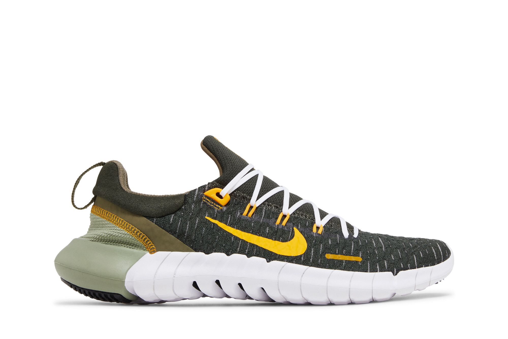 Nike free rn 5.0 yellow online