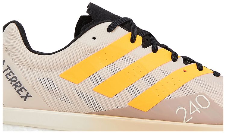 Adidas Terrex Speed Ultra Trail Taupe Solar Gold