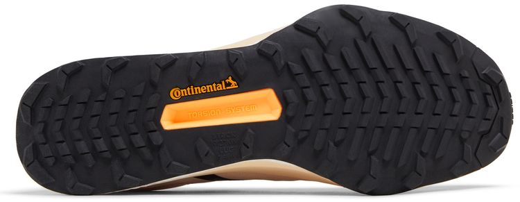 Adidas Terrex Speed Ultra Trail Taupe Solar Gold
