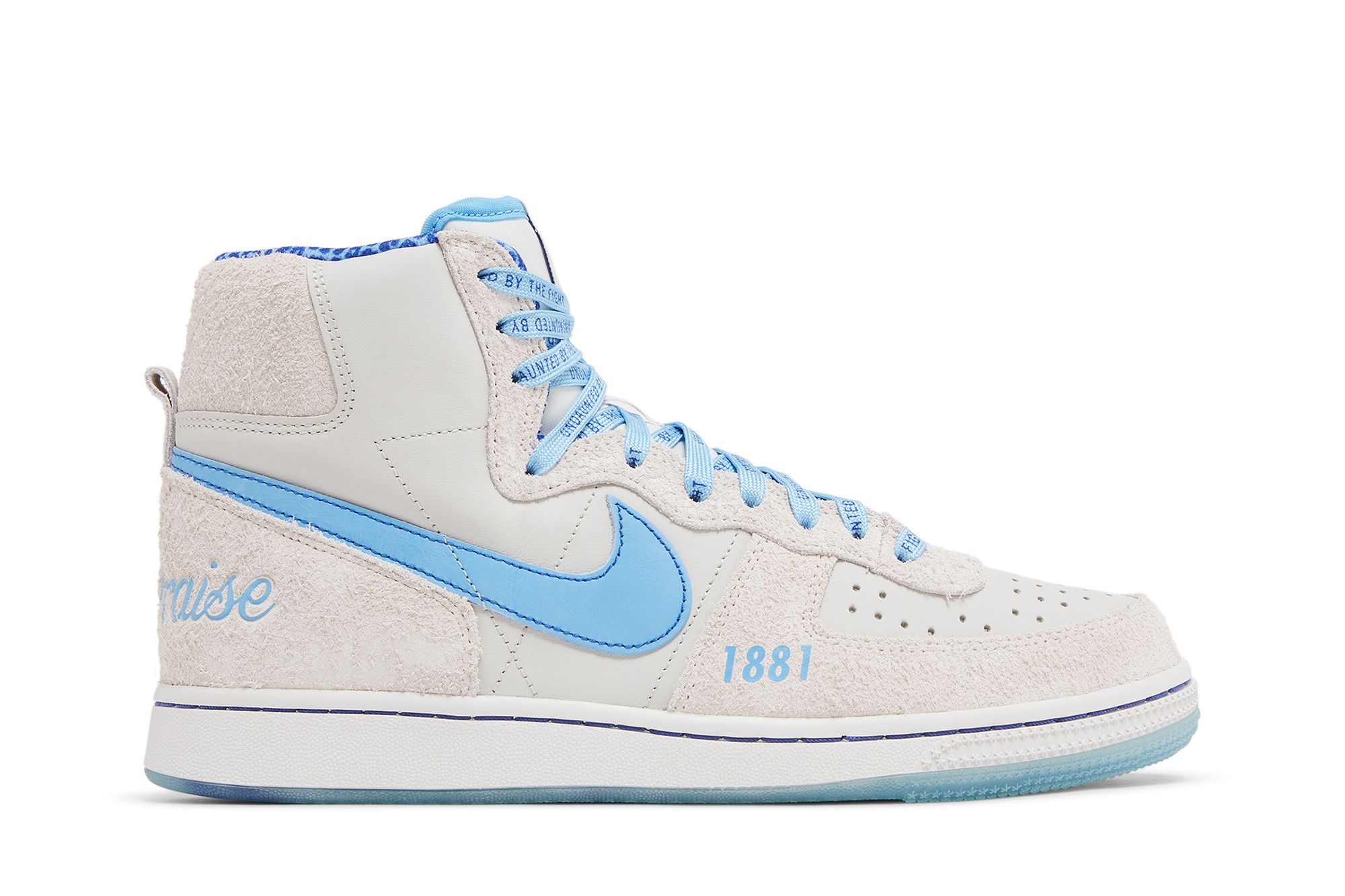 Buy Spelman College x Terminator High 'Jaguars' - FV2084 001