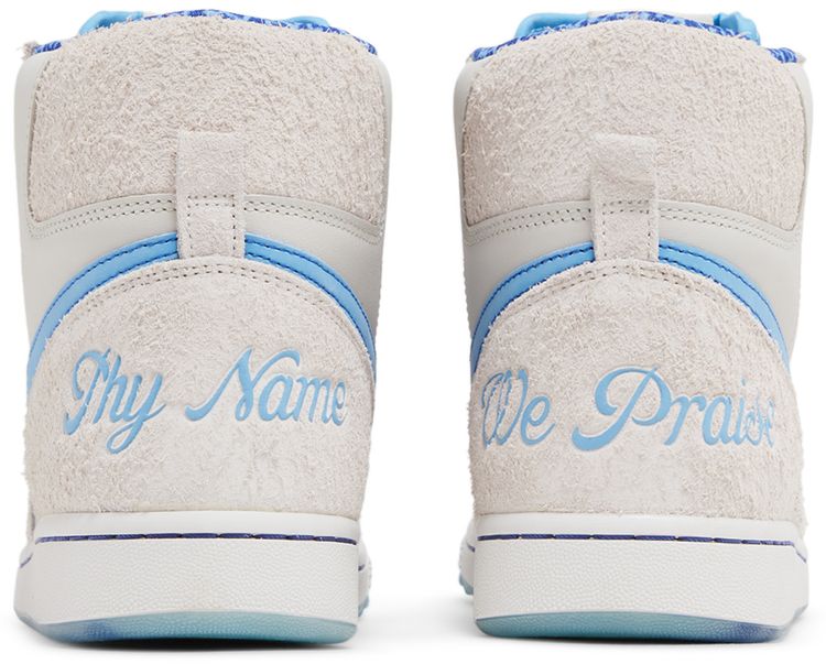 Spelman College x Nike Terminator High Jaguars