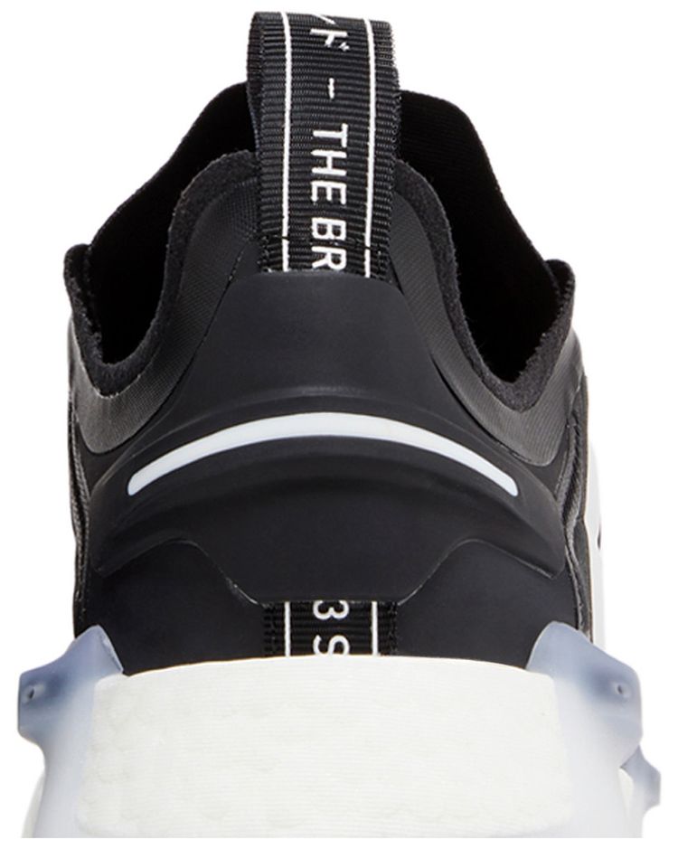 Adidas NMD V3 Black White