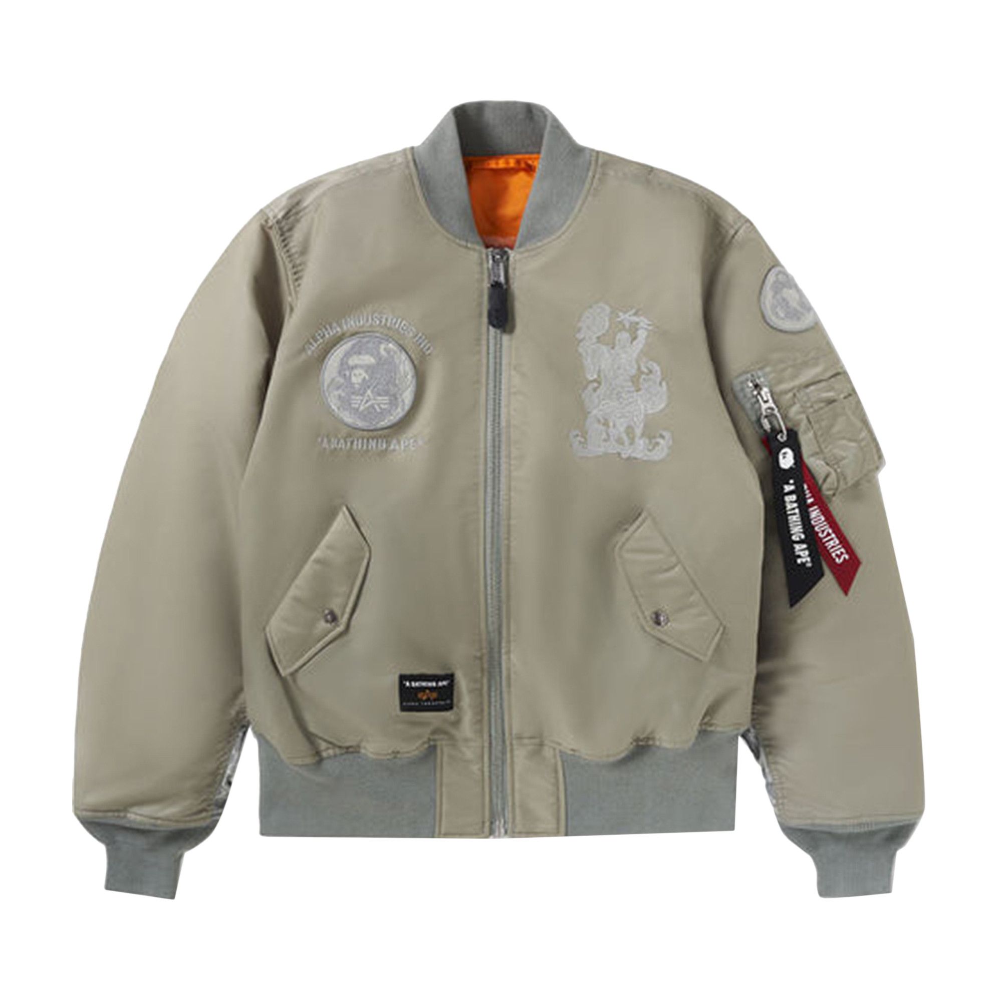 Bape ma1 hotsell