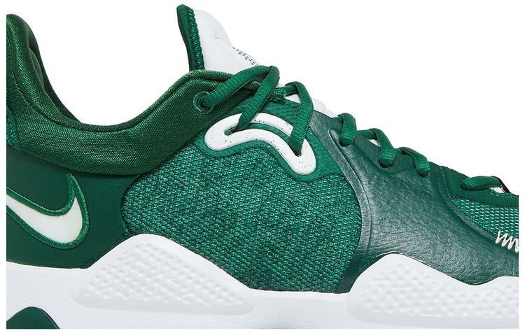 PG 5 TB Gorge Green