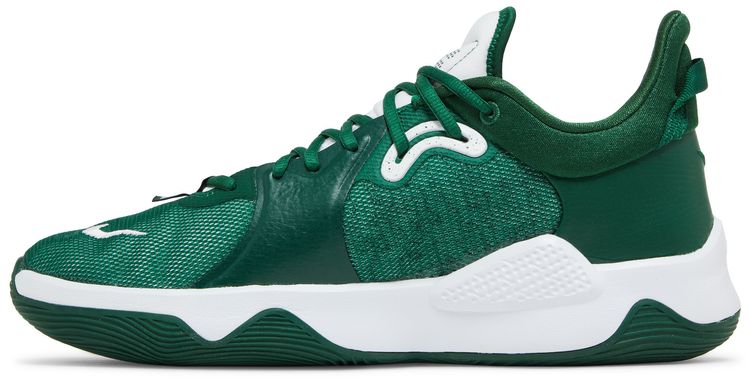 PG 5 TB Gorge Green