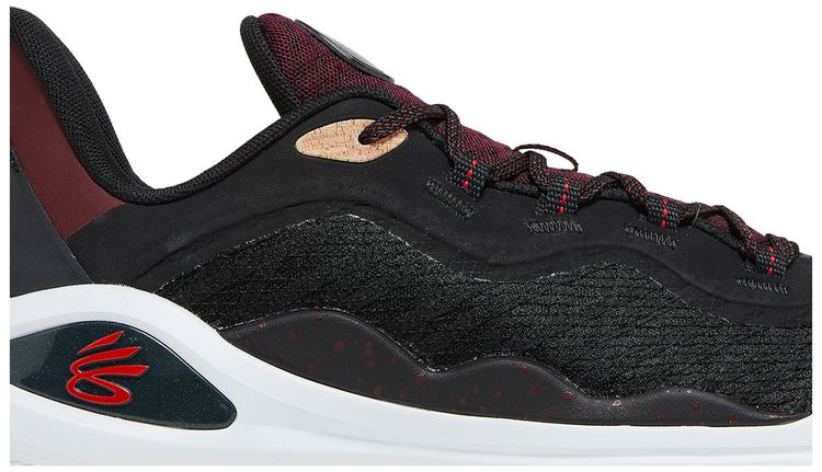 Curry Flow 11 Domaine