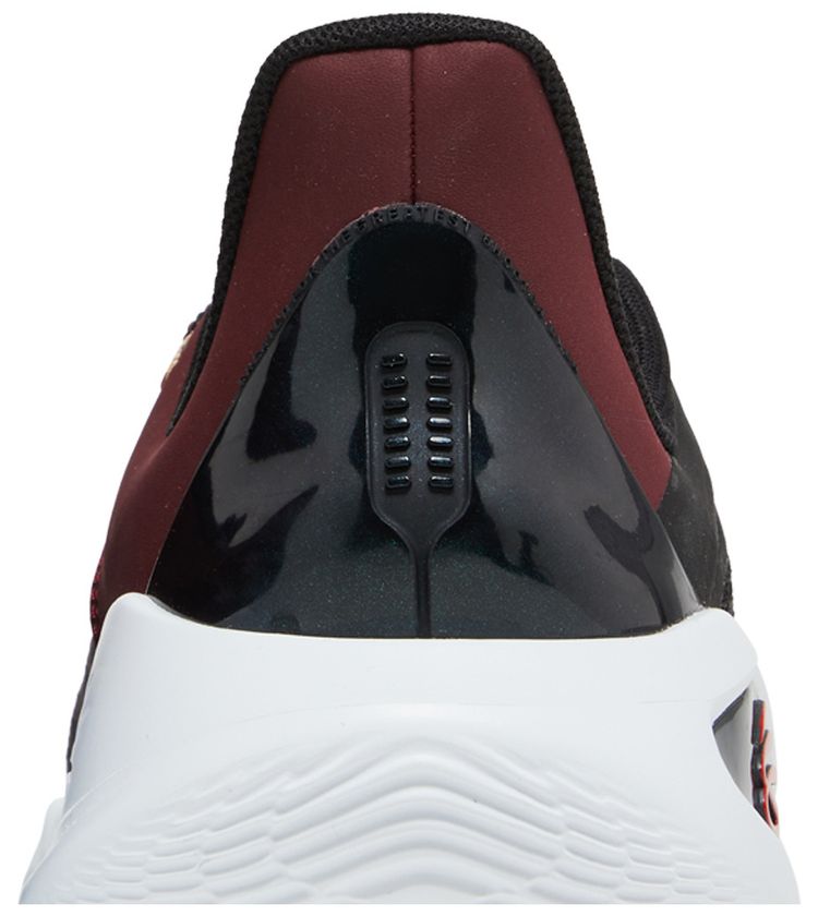 Curry Flow 11 Domaine