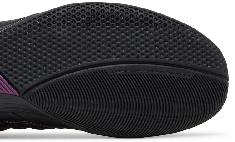 Nike Lunar Gato 2 IC Black Viotech