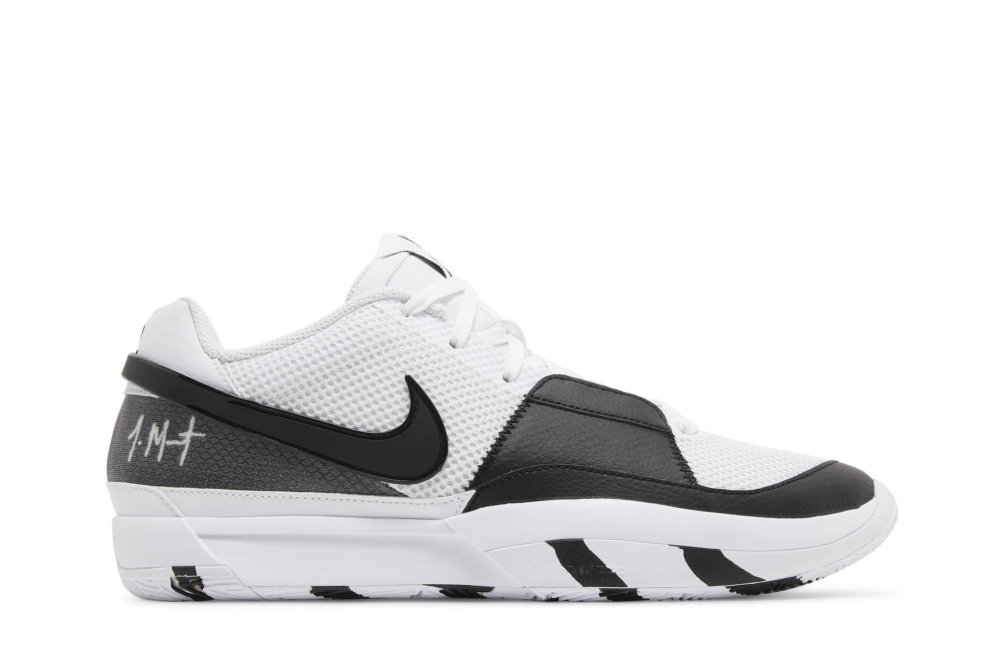 Basket a scratch nike new arrivals