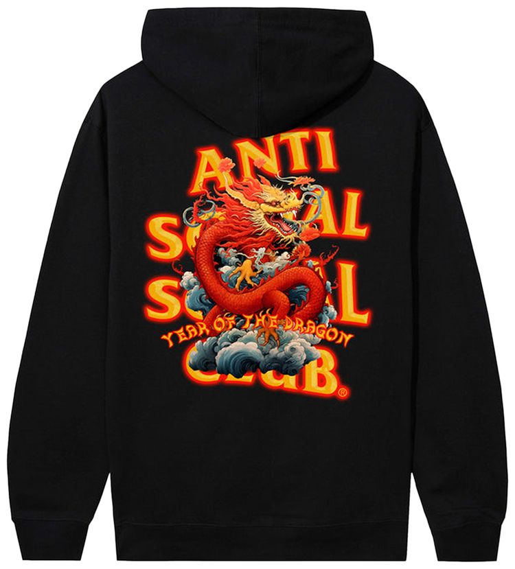 Anti Social Social Club No Sympathy Hoodie Black