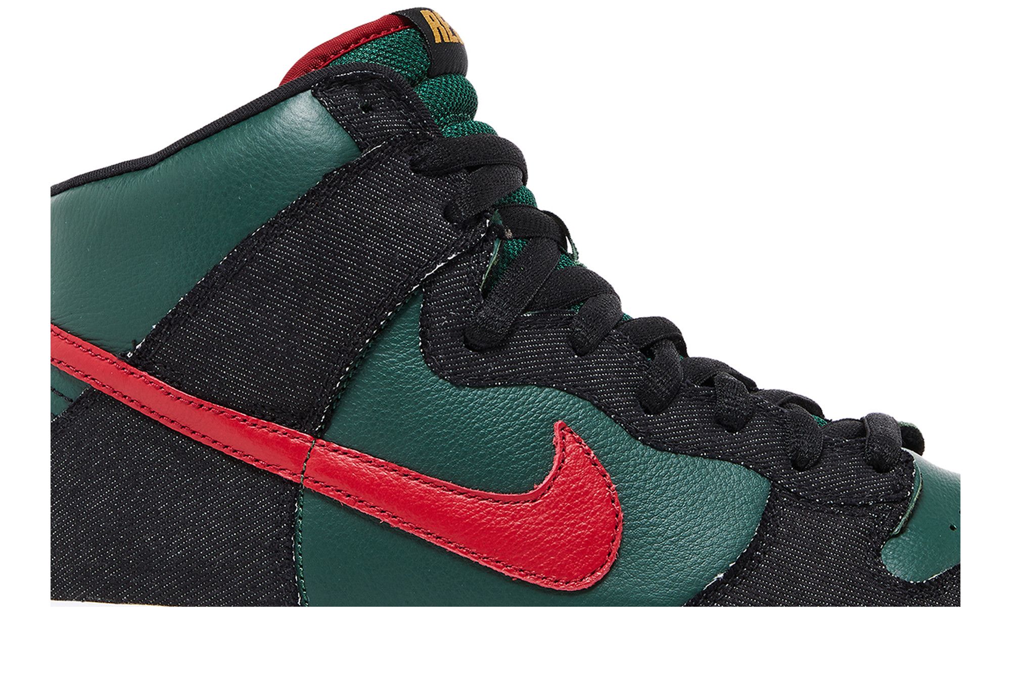 Nike resn dunks hot sale