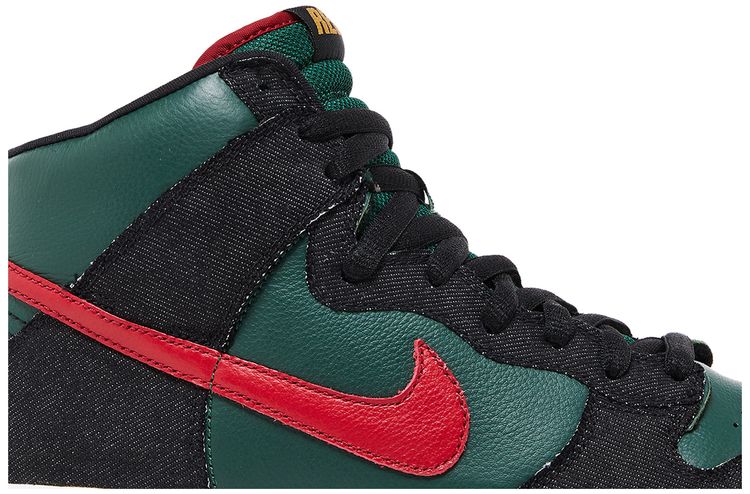 Nike Dunk High Premium SB RESN