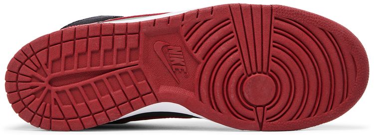 Nike Dunk High Premium SB RESN