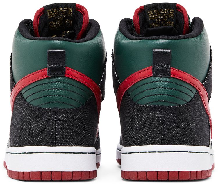 Nike Dunk High Premium SB RESN