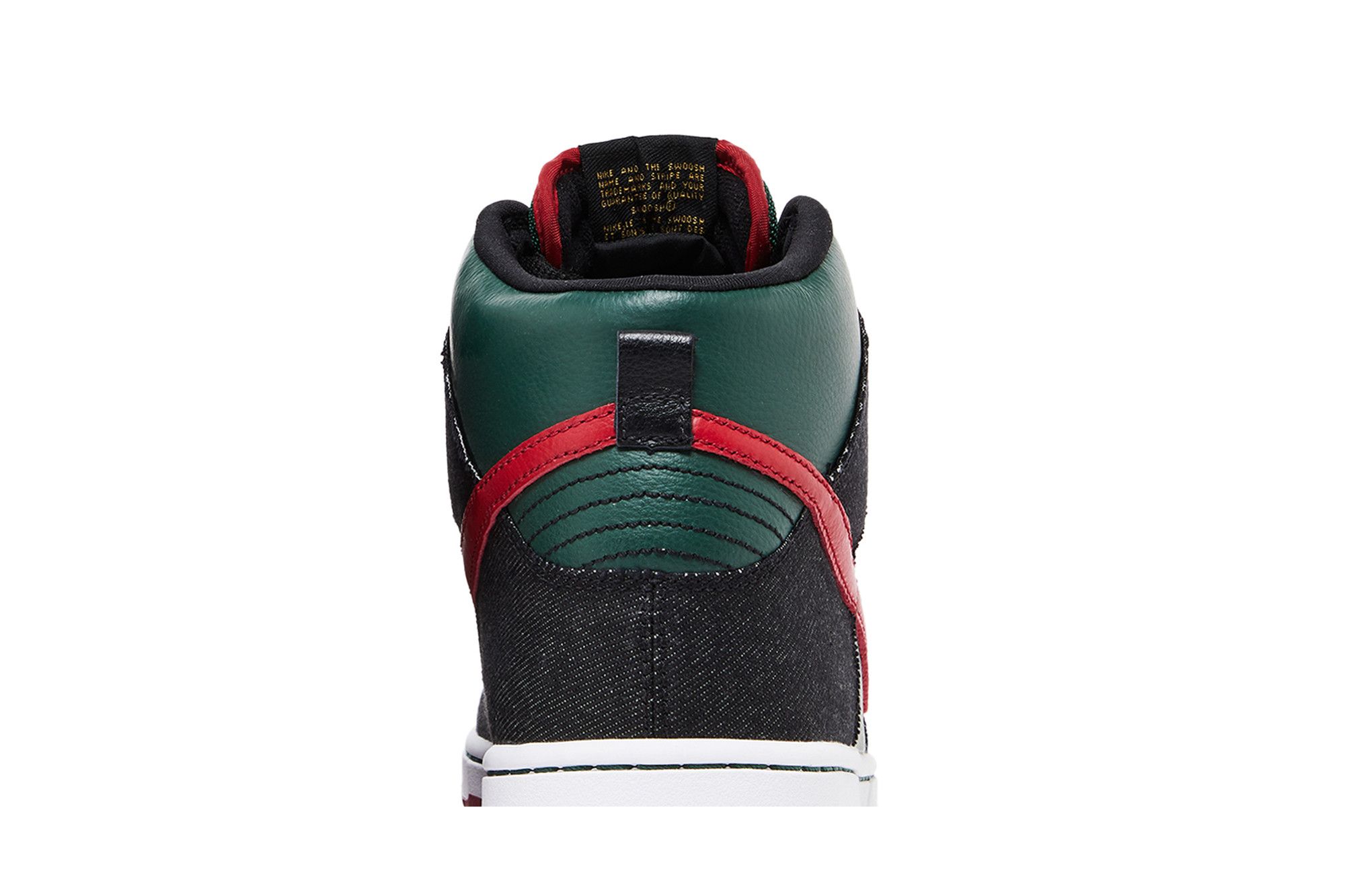 Nike sb resn top