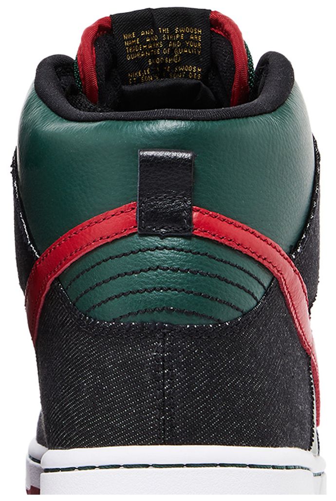 Nike Dunk High Premium SB RESN