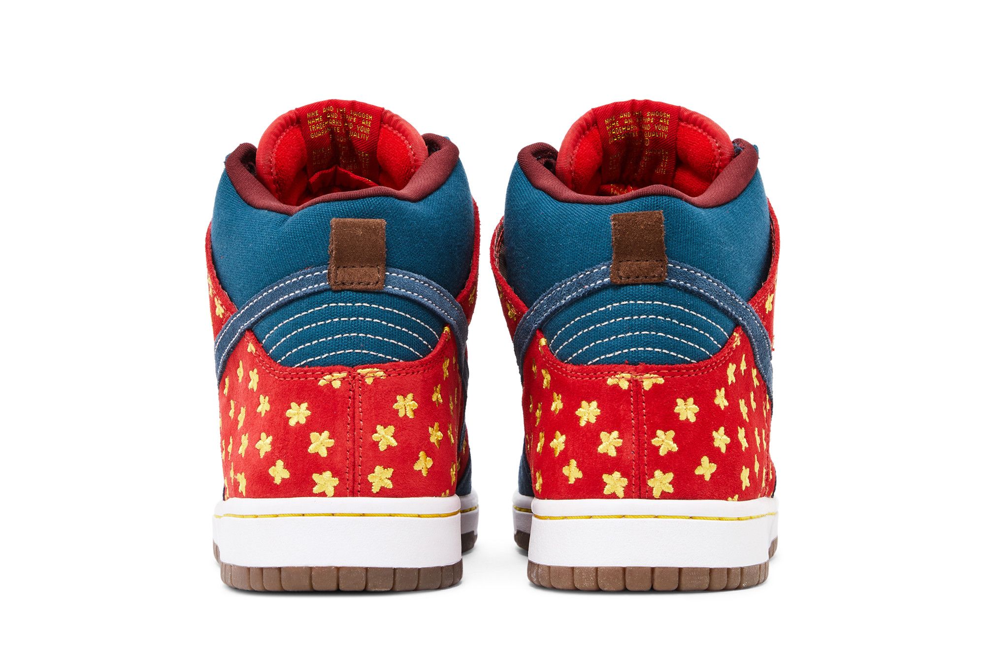 Nike dunk quagmire top