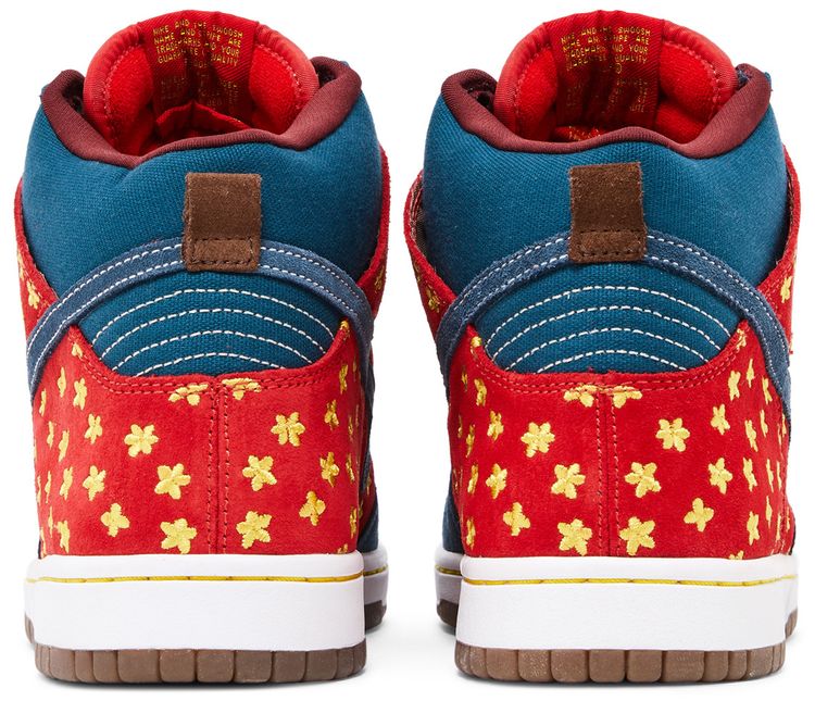 Nike Dunk High Premium SB Quagmire