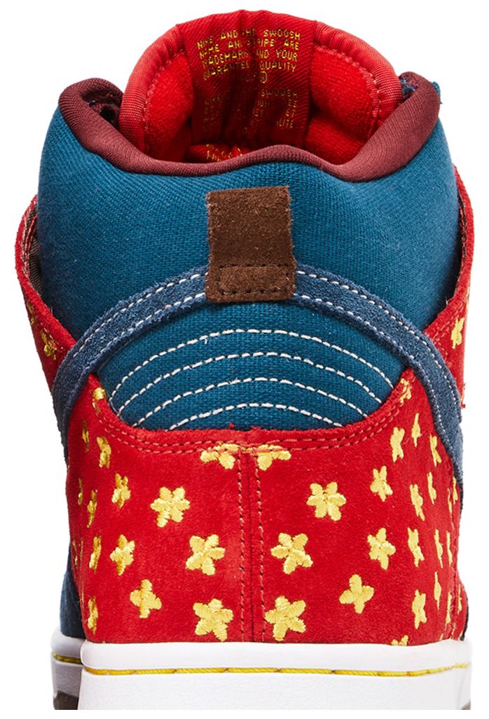 Nike Dunk High Premium SB Quagmire