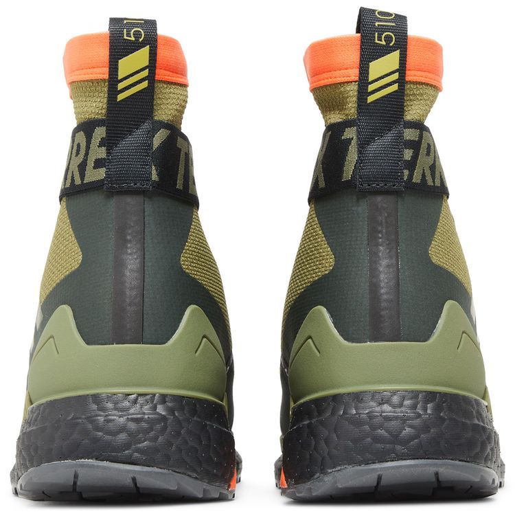 Adidas Terrex Free Hiker ColdRDY Focus Olive Impact Orange