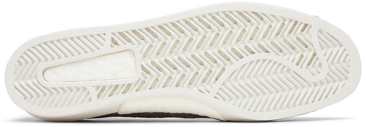 Adidas Superstar PK NM Grey