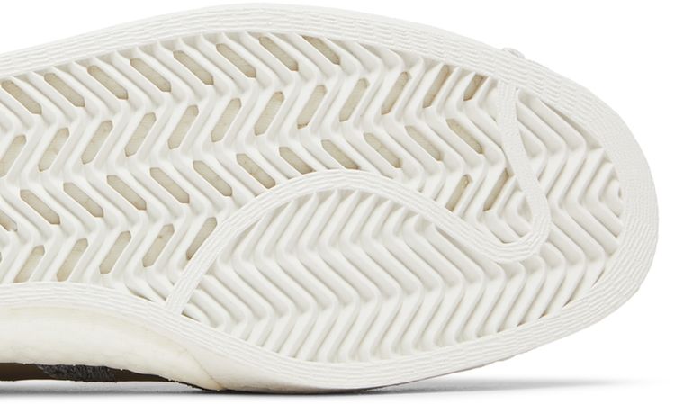 Adidas Superstar PK NM Grey