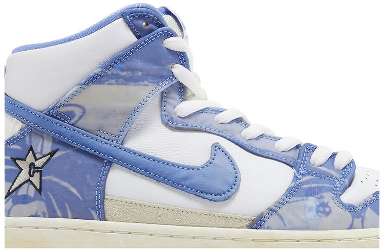 Carpet Company x Dunk High SB Royal Pulse Special Box