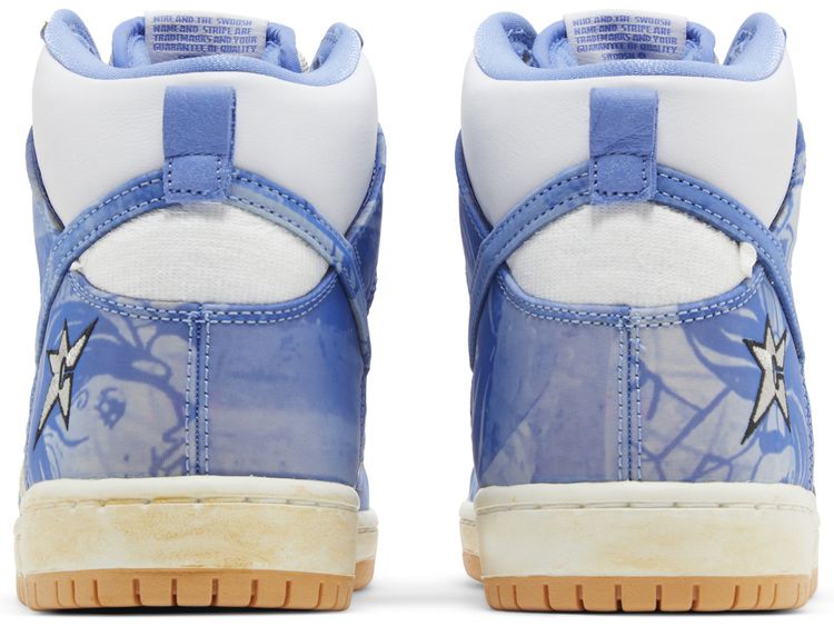 Carpet Company x Dunk High SB Royal Pulse Special Box